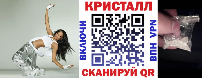 Amphetamine Premium  закладки  Мамоново 