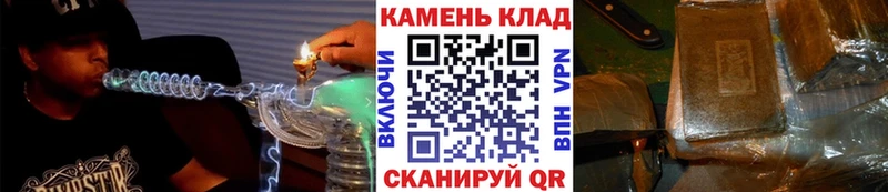 ГАШ индика сатива  Мамоново 