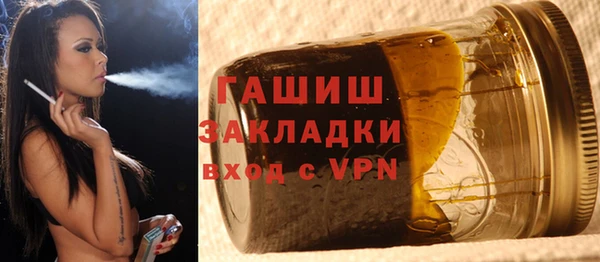 СК Баксан