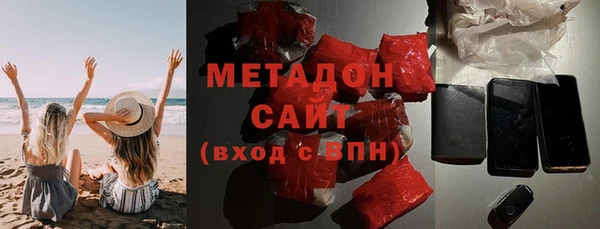 крисы Балахна