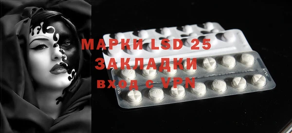 крисы Балахна