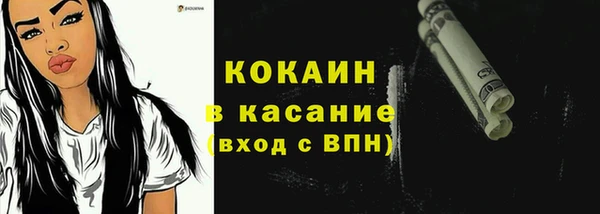 ГАЛЛЮЦИНОГЕННЫЕ ГРИБЫ Балабаново