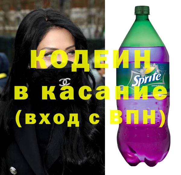 крисы Балахна