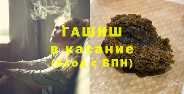 СК Баксан