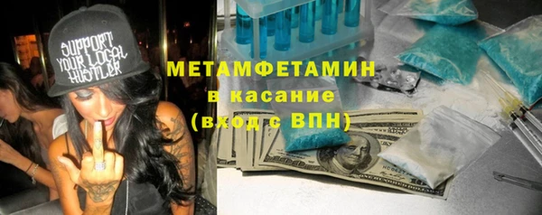 СК Баксан