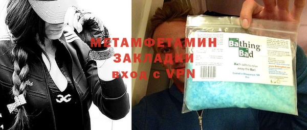 крисы Балахна