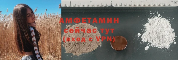 СК Баксан